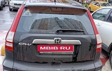 Honda CR-V III рестайлинг, 2012 год, 1 400 000 рублей, 2 фотография