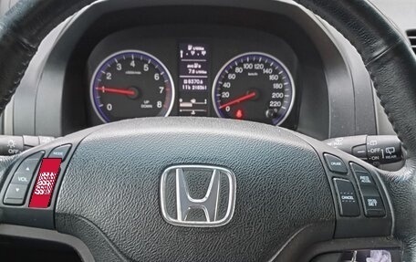 Honda CR-V III рестайлинг, 2012 год, 1 400 000 рублей, 9 фотография
