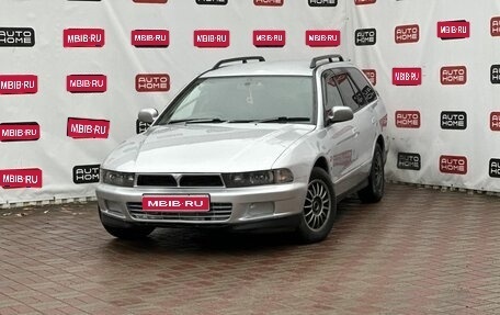 Mitsubishi Legnum, 2000 год, 314 990 рублей, 1 фотография