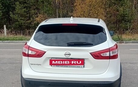 Nissan Qashqai, 2018 год, 1 450 000 рублей, 2 фотография