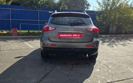 Infiniti EX, 2008 год, 950 000 рублей, 4 фотография