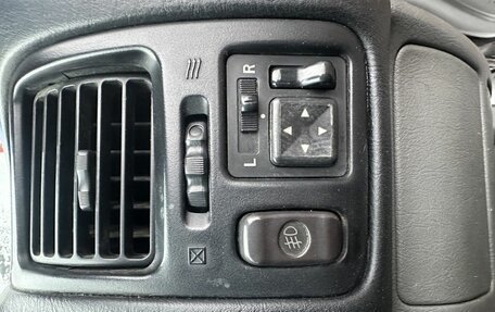 Mitsubishi Legnum, 2000 год, 314 990 рублей, 10 фотография