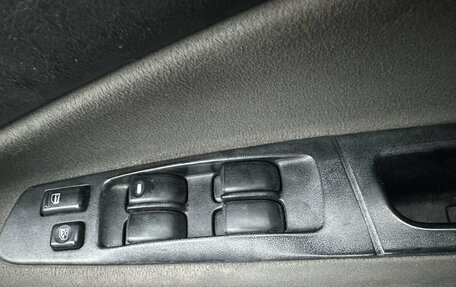 Mitsubishi Legnum, 2000 год, 314 990 рублей, 9 фотография