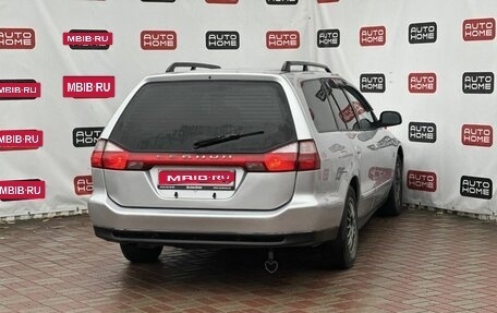 Mitsubishi Legnum, 2000 год, 314 990 рублей, 6 фотография