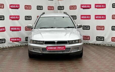Mitsubishi Legnum, 2000 год, 314 990 рублей, 2 фотография
