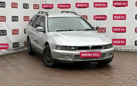 Mitsubishi Legnum, 2000 год, 314 990 рублей, 3 фотография