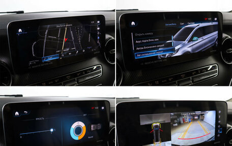 Mercedes-Benz V-Класс, 2022 год, 9 499 000 рублей, 18 фотография