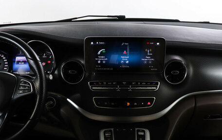 Mercedes-Benz V-Класс, 2022 год, 9 499 000 рублей, 15 фотография