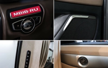 Mercedes-Benz V-Класс, 2022 год, 9 499 000 рублей, 21 фотография