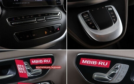 Mercedes-Benz V-Класс, 2022 год, 9 499 000 рублей, 17 фотография