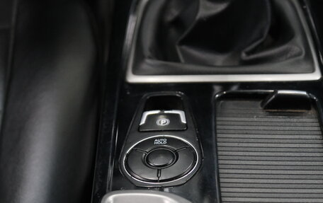 Hyundai i40 I рестайлинг, 2013 год, 999 000 рублей, 19 фотография