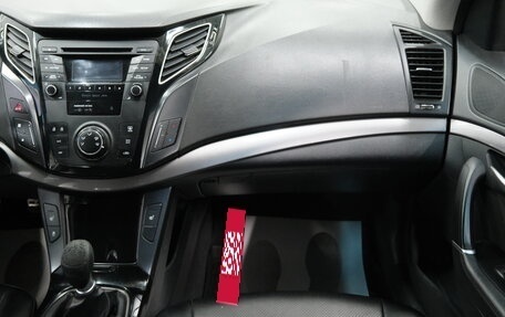 Hyundai i40 I рестайлинг, 2013 год, 999 000 рублей, 20 фотография