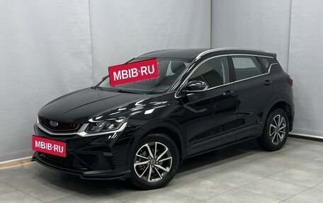 Geely Coolray I, 2021 год, 1 635 000 рублей, 2 фотография