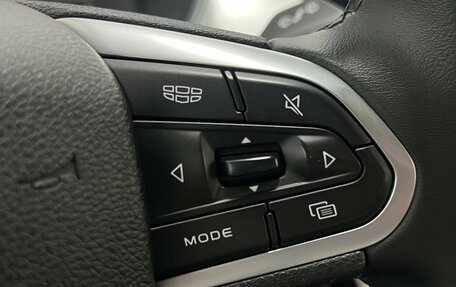 Geely Coolray I, 2021 год, 1 635 000 рублей, 14 фотография