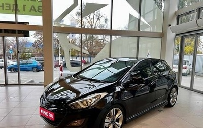 Hyundai i30 II рестайлинг, 2013 год, 1 149 900 рублей, 1 фотография