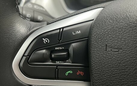 Geely Coolray I, 2021 год, 1 635 000 рублей, 13 фотография