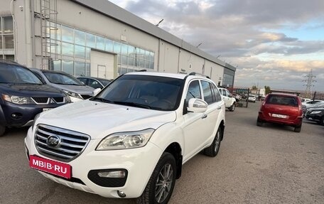 Lifan X60 I рестайлинг, 2013 год, 620 000 рублей, 1 фотография
