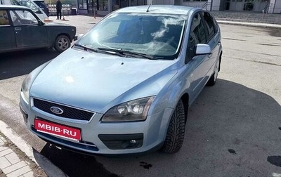 Ford Focus II рестайлинг, 2007 год, 400 000 рублей, 1 фотография