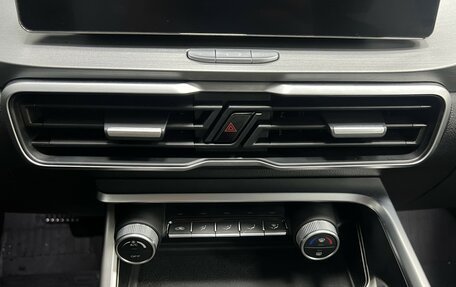 Geely Coolray I, 2021 год, 1 635 000 рублей, 21 фотография