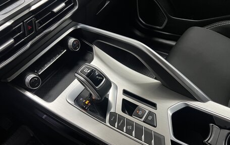 Geely Coolray I, 2021 год, 1 635 000 рублей, 20 фотография