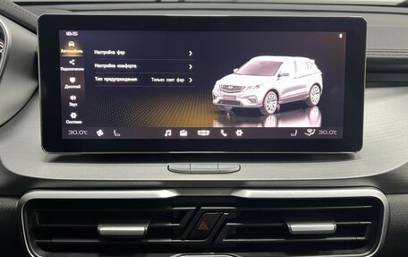 Geely Coolray I, 2021 год, 1 635 000 рублей, 19 фотография