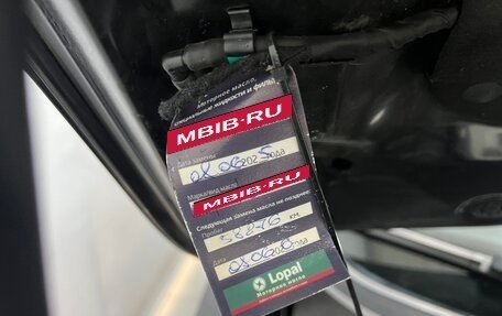 Geely Coolray I, 2021 год, 1 635 000 рублей, 25 фотография