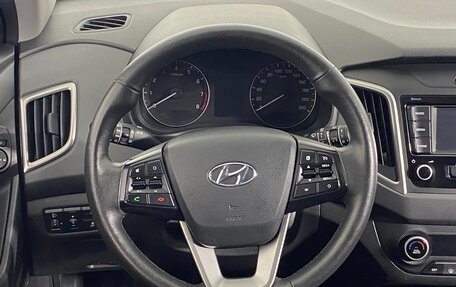 Hyundai Creta I рестайлинг, 2020 год, 2 290 000 рублей, 11 фотография