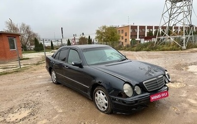 Mercedes-Benz E-Класс, 2000 год, 175 000 рублей, 1 фотография