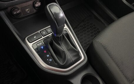 Hyundai Creta I рестайлинг, 2020 год, 2 290 000 рублей, 15 фотография