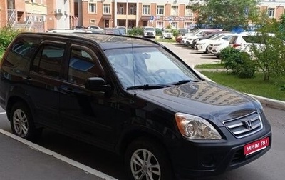 Honda CR-V II рестайлинг, 2006 год, 1 300 000 рублей, 1 фотография