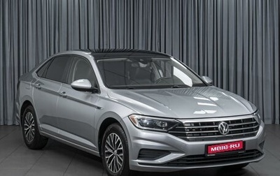 Volkswagen Jetta VII, 2019 год, 1 799 000 рублей, 1 фотография