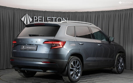 Skoda Karoq I, 2021 год, 2 970 000 рублей, 5 фотография