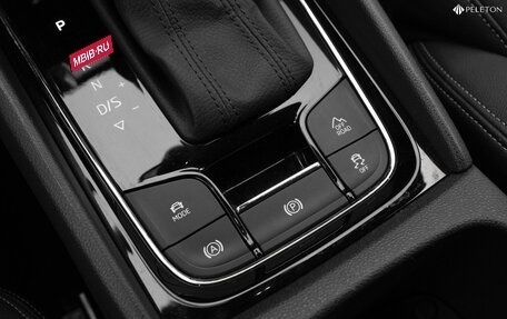 Skoda Karoq I, 2021 год, 2 970 000 рублей, 17 фотография