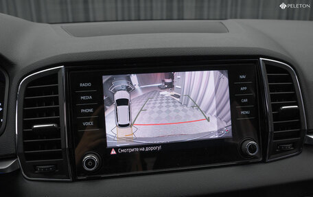 Skoda Karoq I, 2021 год, 2 970 000 рублей, 21 фотография