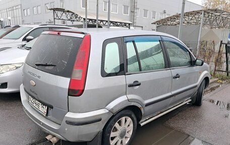 Ford Fusion I, 2005 год, 329 000 рублей, 3 фотография