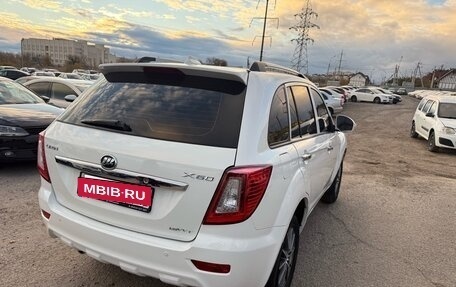 Lifan X60 I рестайлинг, 2013 год, 620 000 рублей, 2 фотография