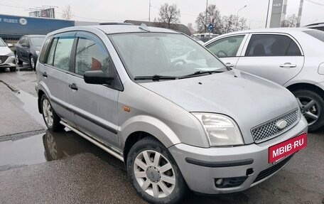 Ford Fusion I, 2005 год, 329 000 рублей, 4 фотография
