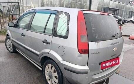 Ford Fusion I, 2005 год, 329 000 рублей, 2 фотография