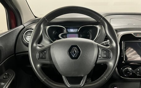 Renault Kaptur I рестайлинг, 2019 год, 1 630 000 рублей, 11 фотография