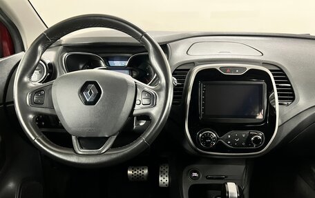 Renault Kaptur I рестайлинг, 2019 год, 1 630 000 рублей, 10 фотография