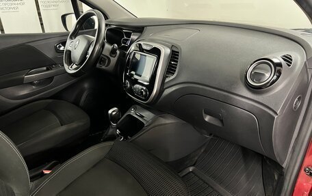 Renault Kaptur I рестайлинг, 2019 год, 1 630 000 рублей, 9 фотография