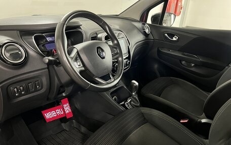 Renault Kaptur I рестайлинг, 2019 год, 1 630 000 рублей, 7 фотография