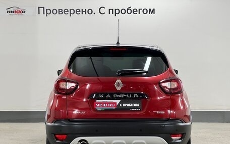 Renault Kaptur I рестайлинг, 2019 год, 1 630 000 рублей, 5 фотография