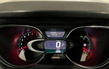 Renault Kaptur I рестайлинг, 2019 год, 1 630 000 рублей, 12 фотография