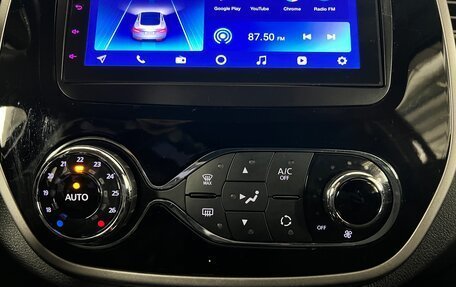 Renault Kaptur I рестайлинг, 2019 год, 1 630 000 рублей, 13 фотография