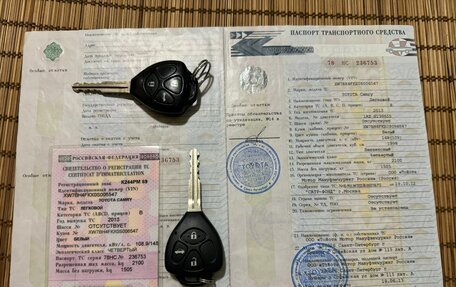 Toyota Camry, 2013 год, 1 250 000 рублей, 20 фотография