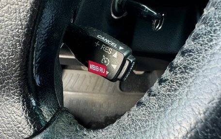 Toyota Camry, 2013 год, 1 250 000 рублей, 18 фотография