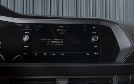 Volkswagen Jetta VII, 2019 год, 1 799 000 рублей, 15 фотография