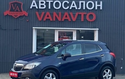 Opel Mokka I, 2013 год, 1 050 000 рублей, 1 фотография