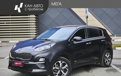 KIA Sportage IV рестайлинг, 2019 год, 2 173 000 рублей, 1 фотография
